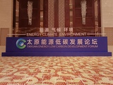 IMG_20210831_184513.jpg
