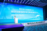 mmexport5834d3c08b387365904e7cf7ec5b8a0e_166211977