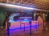 IMG_20210624_120523.jpg