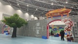 IMG_20231106_182330.jpg
