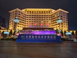 IMG_20210831_203923.jpg