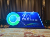 IMG_20210831_184352.jpg