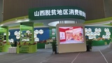 IMG_20230926_091113.jpg