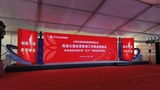 IMG_20230802_064810.jpg