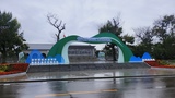 IMG_20230924_113824.jpg