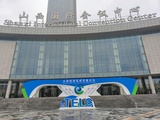 IMG_20210831_105814.jpg